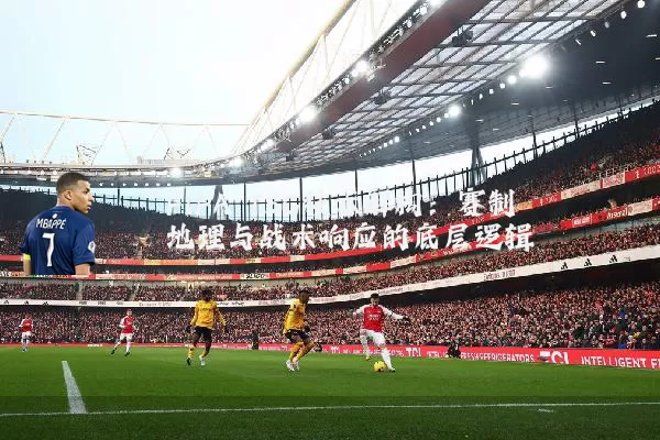 FIFA TSG技术解构:赛制地理与战术响应的底层逻辑